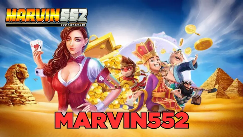 marvin552