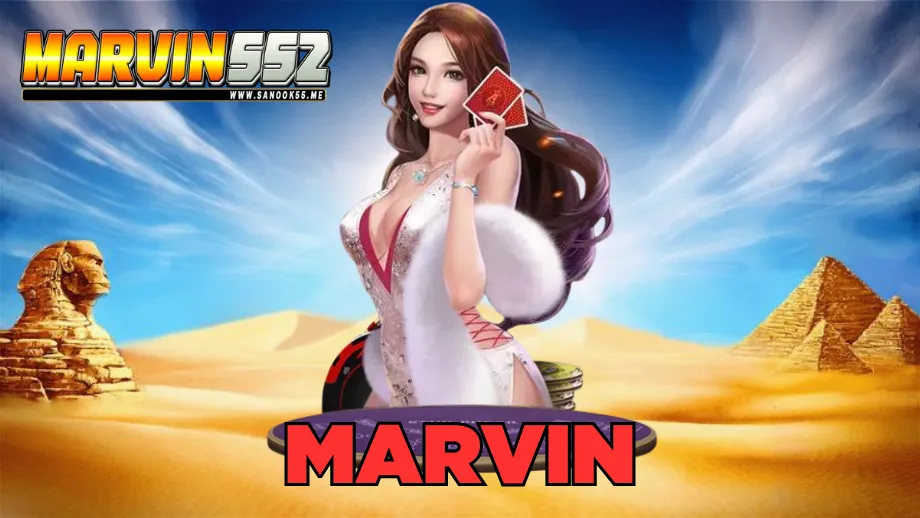 marvin552